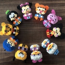 Compatible with Lego small particles building blocks boys and girls assembled toys Net red cute pet diss tremble sound fast hand tongni