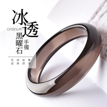 Black Yaoshi Bracelet High Ice Money A Cargo Volcanic Rock High Positive Energy Magnetic Field Woman with Certificate Live