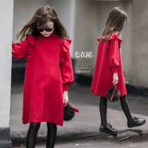 Korean girls sweater skirt 2021 new autumn and winter childrens clothes in big children Foreign style princess skirt parent-child dress