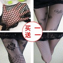 Mesh stockings pantyhose spring and summer thin stockings mesh mesh stockings sexy black womens Jacquard fishing net socks