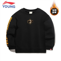 Li Ning boy clothes 2021 autumn and winter style CUHK childrens sports casual gush warm round neckline jacket head sweater