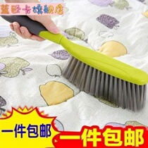 Long sweep bed brush bed sweep artifact dust brush Anti-static carpet Bedroom quilt soft hair sweep Kang broom household