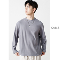 TR fabric spring and summer long sleeve T shirt men 2022 new loose trend broad casual and spring and autumn blouse
