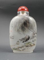 Wang Xis three pro-evanding disciples many as Yunyuans old seal pen Xia Mu