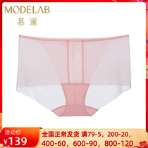 Adore High-end Mousse Special Cabinet Gift Lady Middle Waist Flat Angle Untractable Underwear AD23F91