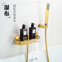 Nordic Bathroom Waterfall Bathtub Shower Shower shower suit brass toilet cylinder edge type hot and cold tap water mixing valve
