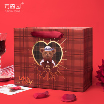 Fang Senyuan Net red gift bag cute bear birthday retro send couple Children soft cute portable packaging gift bag