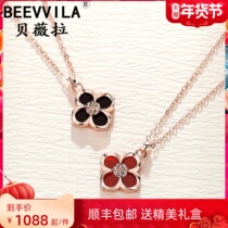 Four-leaf clover diamond necklace female niche design rose gold high-end pendant for girlfriend birthday gift 520