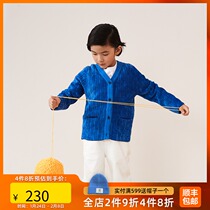 lagetom Le Gom Le Gom Children's Wear New Boys' and Girls' Feather Yarn V-Collar Cardigan 812034015