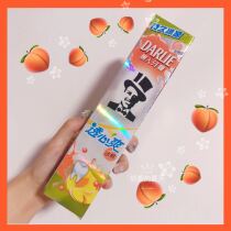 Summer Peach girl Black heart cool Ice Peach toothpaste whitening tooth stains remove bad breath fresh breath 160g