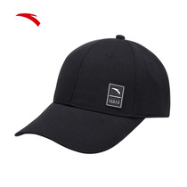 Anta hat female male 2021 new official website flagship black baseball cap face cover sun hat summer cap