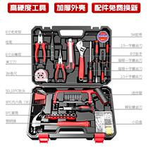 Kit full set of five gold tools Big all-home electric drill suit multifunction repair tool Practical manual