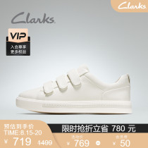 Clarks Qile womens shoes spring and summer casual sports shoes Angel wild white shoes velcro round head single shoes women