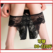 Underwear q anecdotes women apologetics comfort bed fire horseradish tinged dpants European and American fat mm200 catty