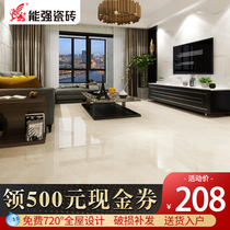 Nengqiang ceramic tile diamond 900x900 guest restaurant wall and floor tiles non-slip floor tiles C9JG2201