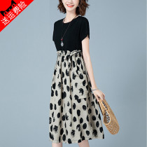 2021 Fashion big code Retro high-end middle and long style Temperament Celebrities womens clothing High level Sensation Casual Goddess Van