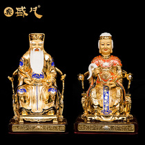 Taiwans Shengfan land god statue gilt copper land public land land Po Ford Zhengshen land god dedicated to home