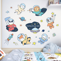 Space cartoon animal wall sticker children bedroom decoration door sticker wardrobe sticker small pattern boy room decoration