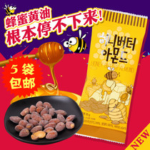 South Korea imported Tom Farm honey butter almond 35g * 5 bags snacks snack snack food