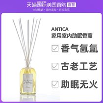 United States direct mail Antica Farmacista home indoor sleep aromatherapy without fire 250ml 500ml long lasting