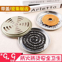 Household mosquito coil tray creative fireproof mosquito coil rack with lid fire protection mosquito coil rack wire stainless steel bracket