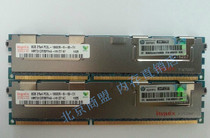 HP original DL380G7 DL380G8 Z800 dedicated server memory 8G DDR3 1333 REG