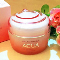 Hot Pins Recommended South Korea NATURE REPUBLIC Natural Paradise AUQA Moisturizing Face Cream Dry Skin