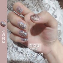 Neo nail colorful flash Diamond Nail Polish glue big sequin platinum diamond glue 2020 new popular color Net red glue