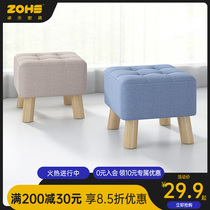 Cloth Art Small Stool Living-room Changing Shoes Stool Brief Home Short Stool Creative Board Stool Net Red Sofa Tea Table Cloth Art Sitting Mound