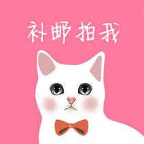 Postage supplement the price difference