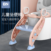Childrens new shell ladder childrens ladder folding frame cushion mens and womens baby toilet special urine Basin