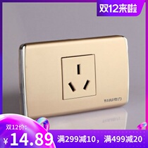 Taili New Champagne Gold Household Switch Panel 118 Type 900 Series Three Hole 16A High Power Air Conditioning Socket