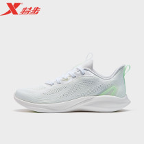 Xtep womens shoes net upper sports shoes 2021 summer new leisure travel breathable running shoes 979218111160