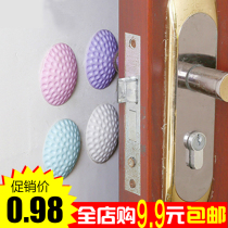 Toilet door handle suction type anti-collision pad door rear creative pad silicone patch cushion cushion bump Wall patch sheath