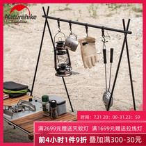 NH Norwegian Customer Exposed Camping Racks travel camping Tripod clothes hanger triangular shelve hanger