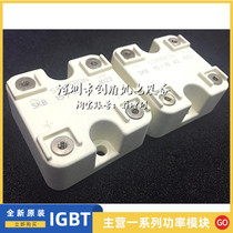 SKB15 08A2 SKB15-08A2 SKB15 12A2 SKB15 16A2 SKB50 04A3