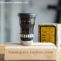 g collection color knife plum dallmeyer 6 5mm 2 5 hyperfocal lens with original box UV