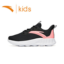 Anpedboy Shoes Girl Sneakers Children Sneakers Online Shoes Netting 2022 Autumn New CUHK Children Running Shoes Breathable Girl