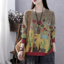 Han Soyi retro art autumn new printed hair sweater womens round neck loose lazy style sweater