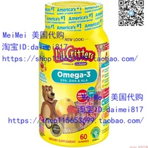  Lil Critters Omega-3 DHA 60 Count (Pack of 2)