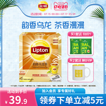 Lipton Yunxiang Oolong Tea 100 bags 180g tea tea bags Office catering tea bags