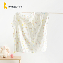 Tongtai four seasons baby towel Newborn baby bath towel Face towel Baby pullover starry sky bath towel