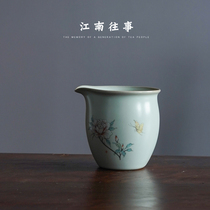 Jiangnan Ruyao Tea Tea Tea Tea Tea Tea Sea Open Slice of Tea Tea Cup Uniform Cup Domestic Ceramic Ru Porcelain Fair Cup