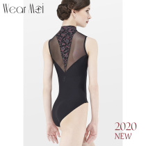 Classical dance dance net gauze practice uniforms female ballet dancers adult aerial yoga clothing SATIS