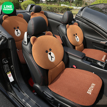 Cartoon cute brown bear car cushion cover winter plush Four Seasons Universal half pack goddess car seat cushion seat cover