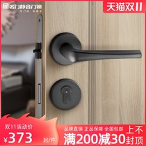 Famous door silent door lock bedroom indoor Nordic silent door lock modern simple magnetic door lock Jane European door lock