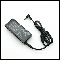 Suitable for HP notebook power adapter 19 5V3 33A 4 5*3 0 small blue Port