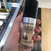 Spot MAKE UP FOE EVER rose High Definition Foundation 30ml floating like a dream