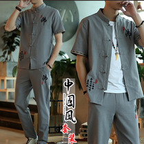 Summer cotton linen suit men Chinese style casual short-sleeved T-shirt Cardigan set of clothes summer two-piece Korean tide