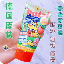 German putzi baby children toothpaste safe swallow mothproof baby children but edible fruit